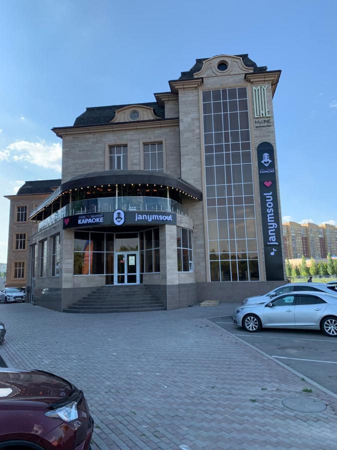 فندق Myline Relax Complex أستانا المظهر الخارجي الصورة